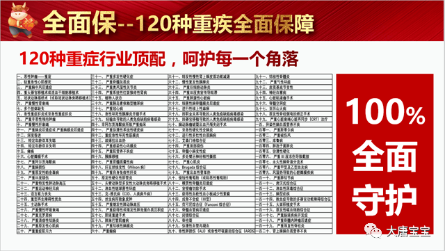 2024澳门特马今晚开奖4月8号,科技成果解析_私人版27.152