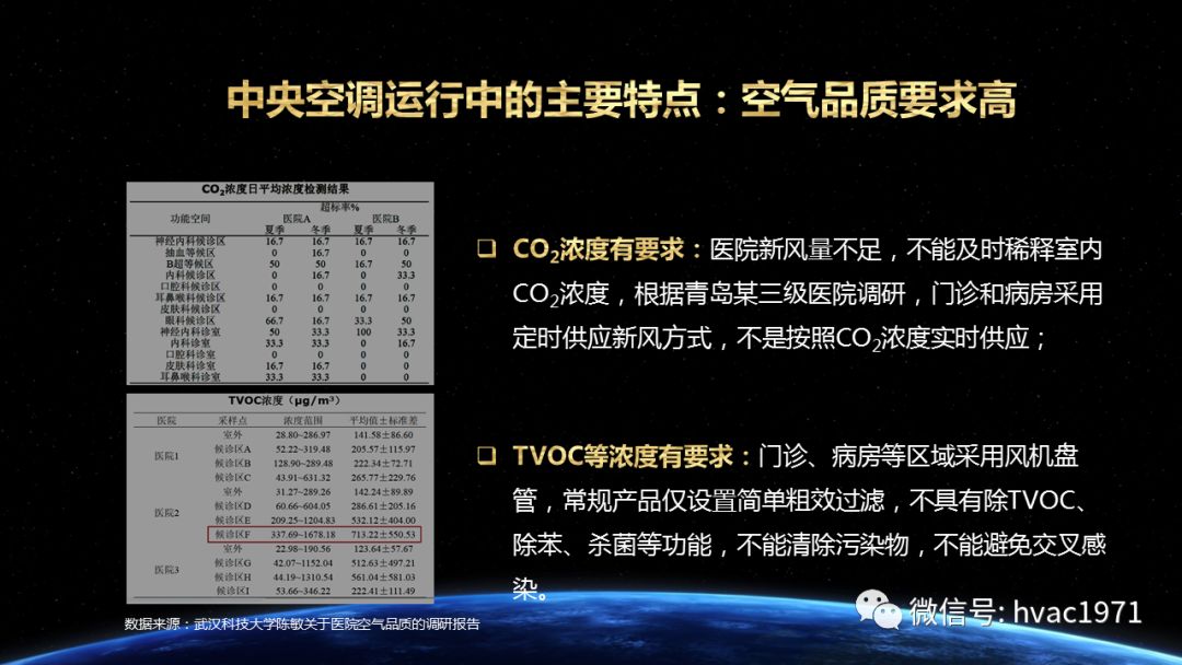 2025新澳天天开好彩大全78期,实时处理解答计划_别致版49.838