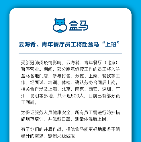 2025澳门天天开好彩大全2025,新技术推动方略_户外版36.504