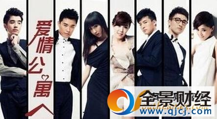 科技重塑经典，爱情公寓五星光闪耀的演员阵容