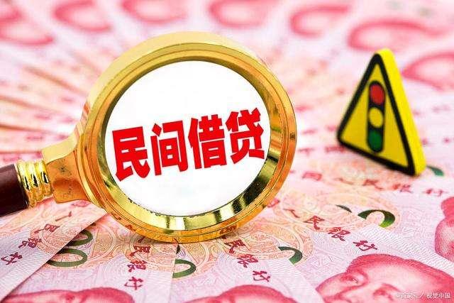 民间借货最新司法解读，与自然美景同行，深度解读旅行中的法律对话