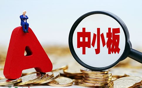 中小板上市公司的高科技产品，未来触手可及，科技魅力无限体验