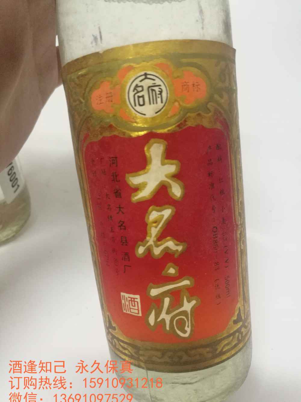 第411页