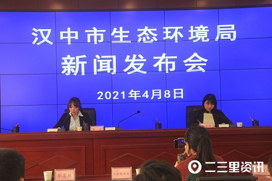 陕西汉中最新新闻及自然美景探索，内心平和与宁静的寻找之旅