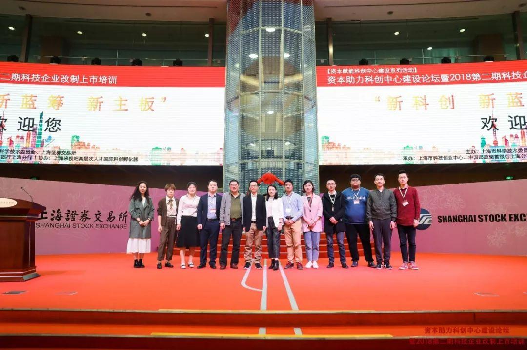邮政最新改制，迈向高效、智能与服务的未来之路