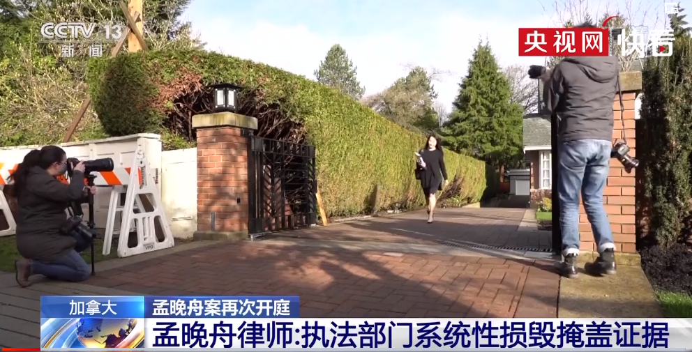 孟案最新进展，小巷中的隐秘美味揭秘