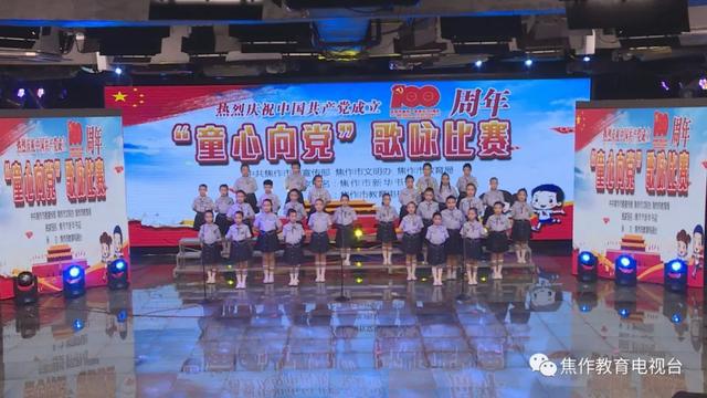 微信歌唱比赛，用音乐点亮梦想，传递情感🎵