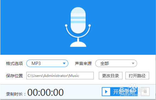 最新热门录音，自然美景的治愈之旅探索