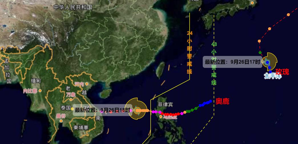 日本台风奥鹿最新动态与小巷独特风味探索