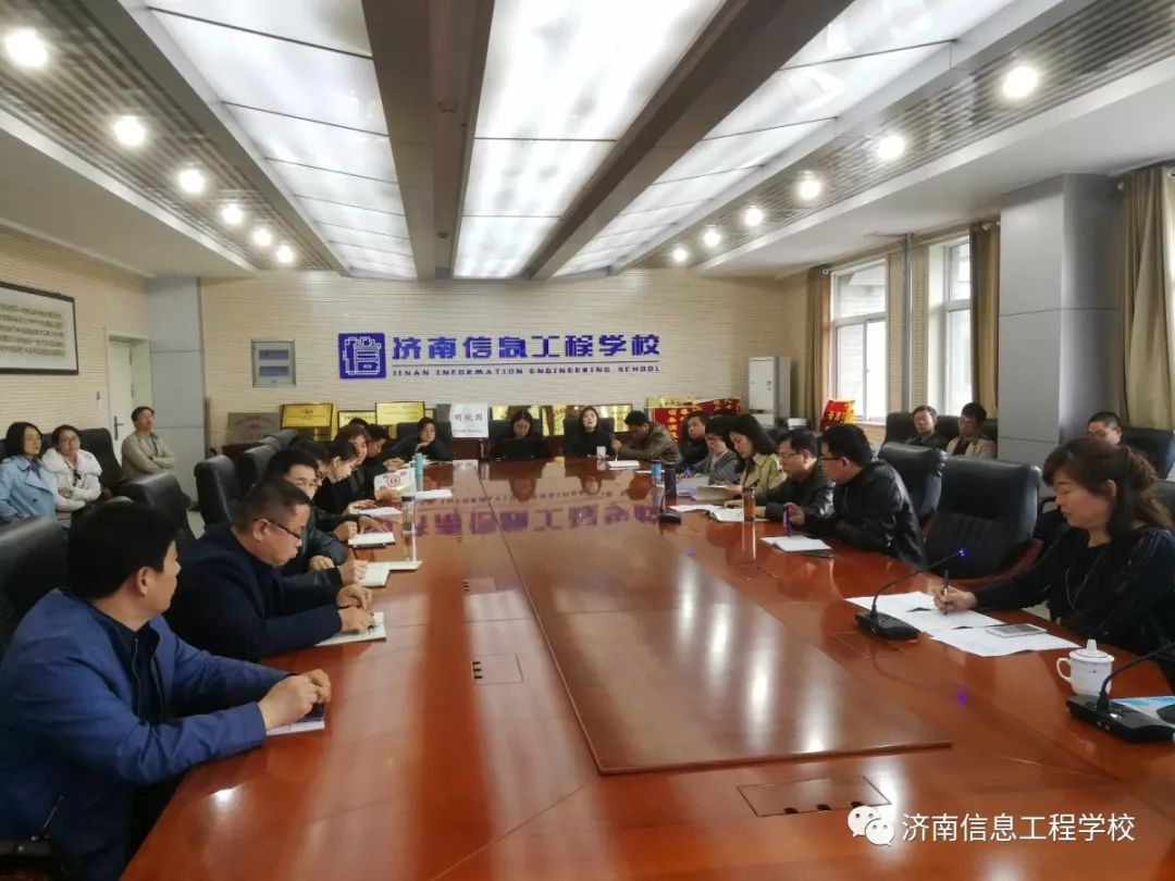 高校改革最新动态资讯速递