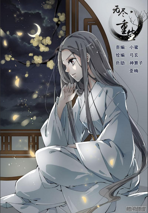 动漫最新,动漫最新，如何获取与欣赏最新动漫的详细步骤指南