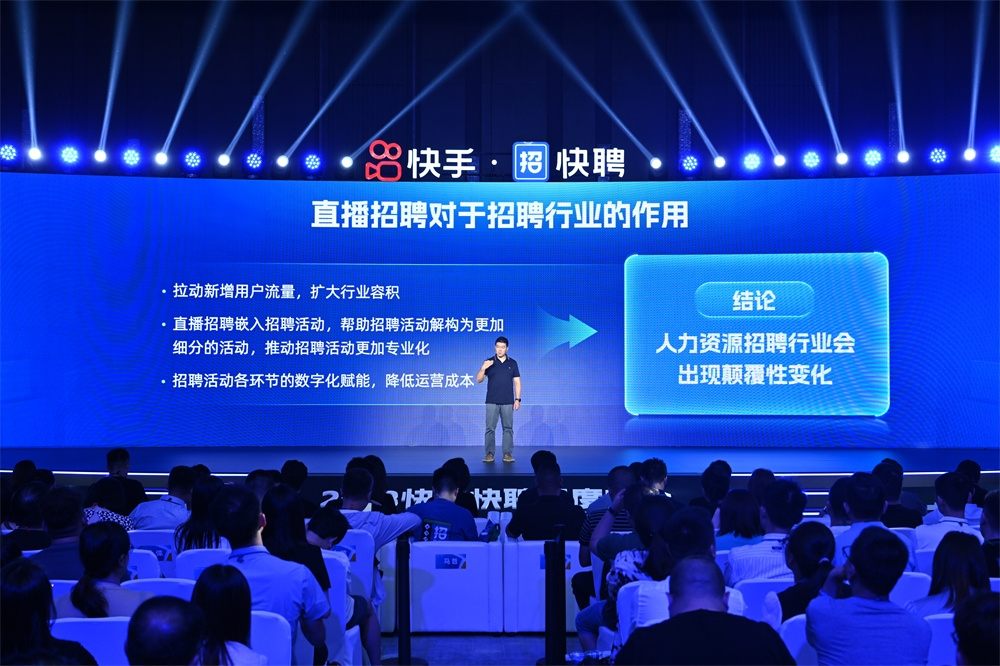 深圳信泰光学招聘信息，开启光学事业，激发奋斗激情人生
