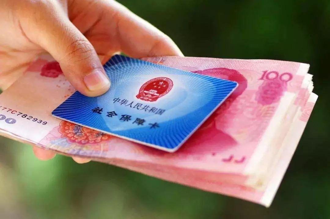 2016企业退休人员养老金调整动态，最新消息与变化