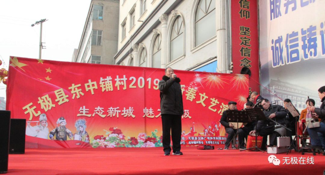 石家庄无极县最新动态更新，县域发展动态报告