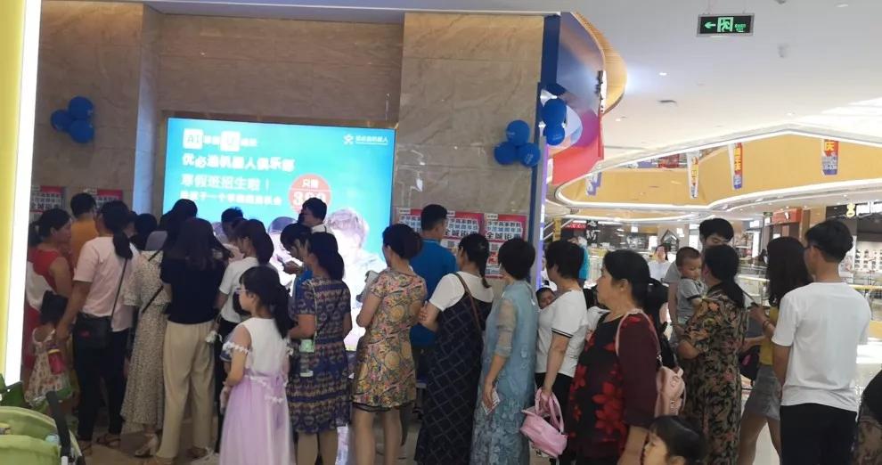 长沙中茂城蜕变新动态，城市脉搏激发潜能与活力