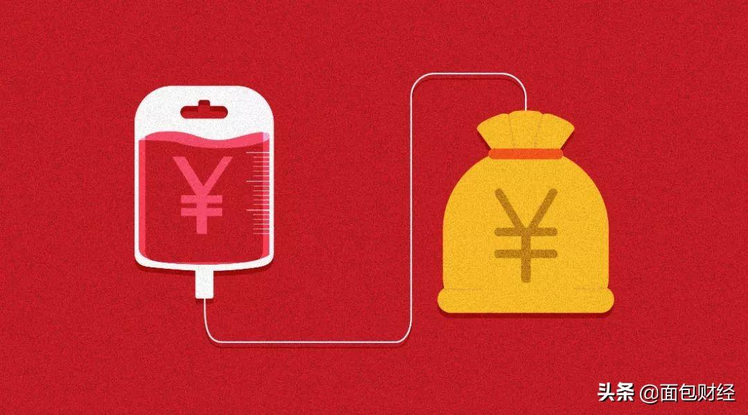 上市公司担保公司的概念与解析