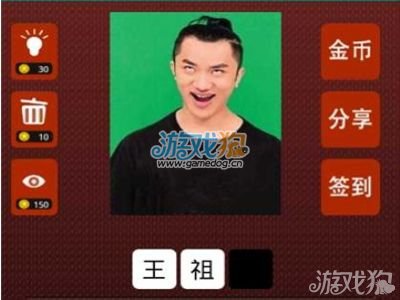 第243页