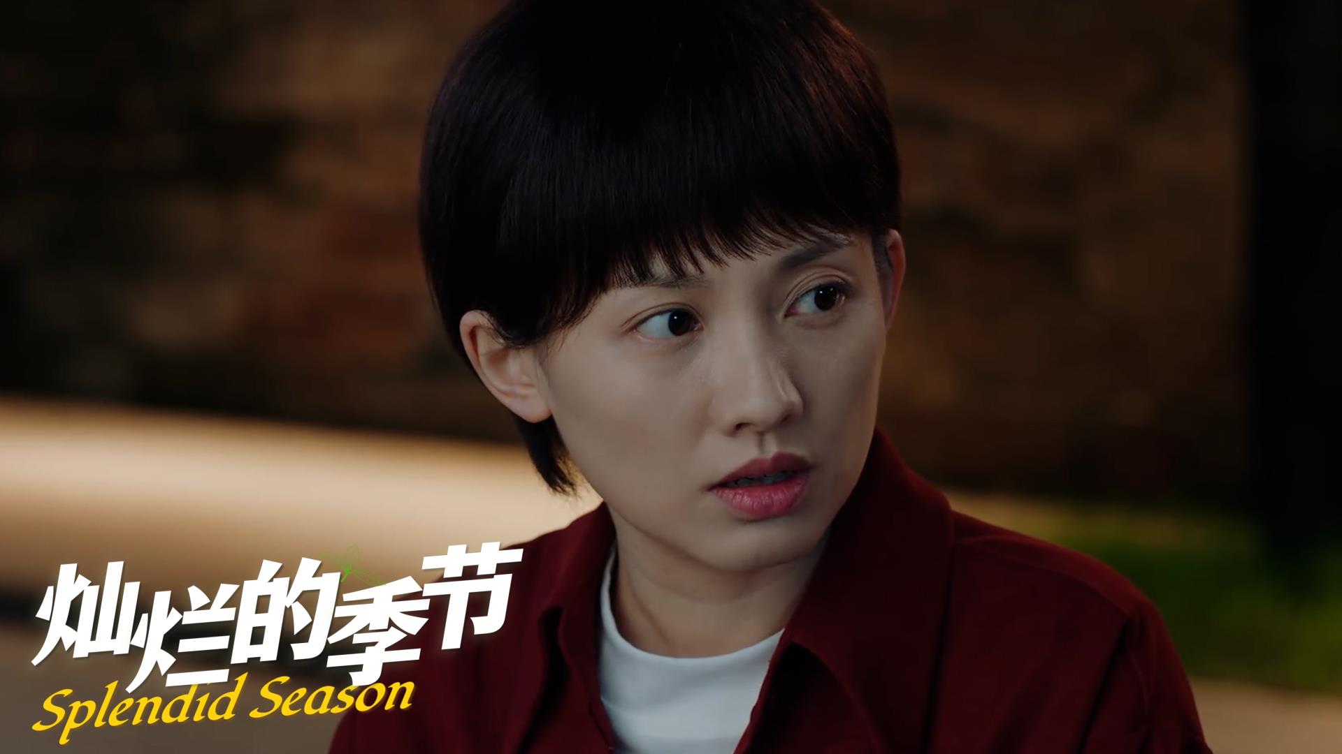 第230页