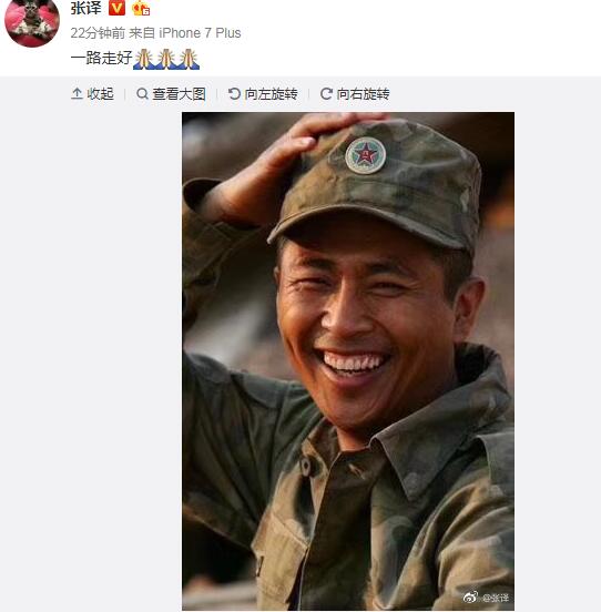 演员刁海明，与自然共舞，探寻内心的宁静之道