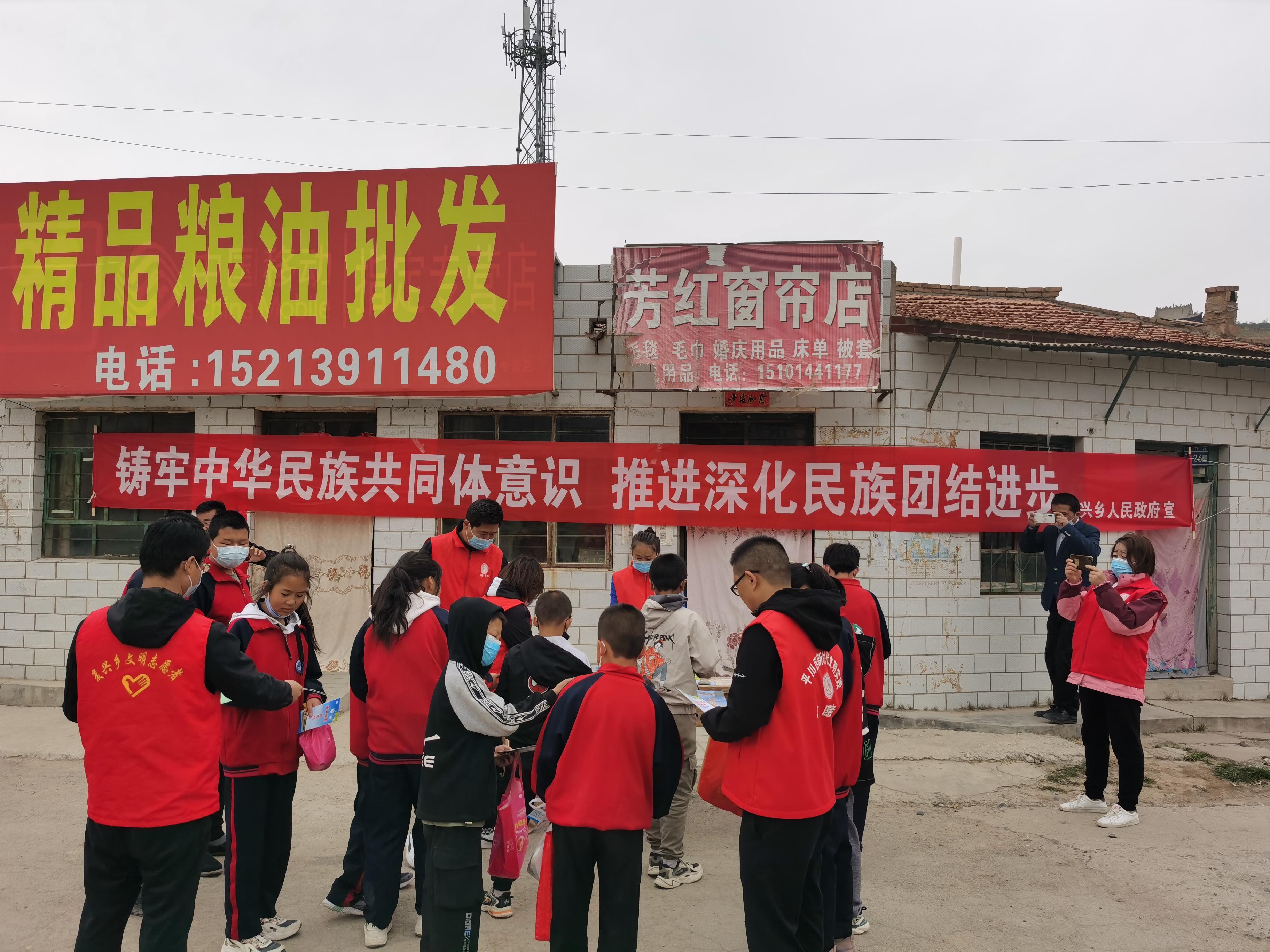 民族复兴网手机版更新，新时代资讯传播与互动体验升级新篇章