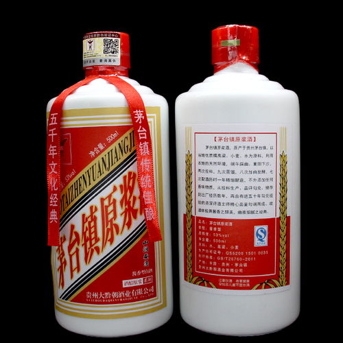 茅台原浆酒52度价格表，历史沉淀与时代印记的融合