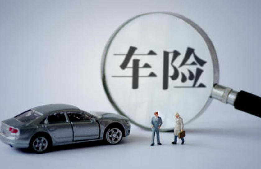 交强险价格表与心灵之旅，自然美景的启示