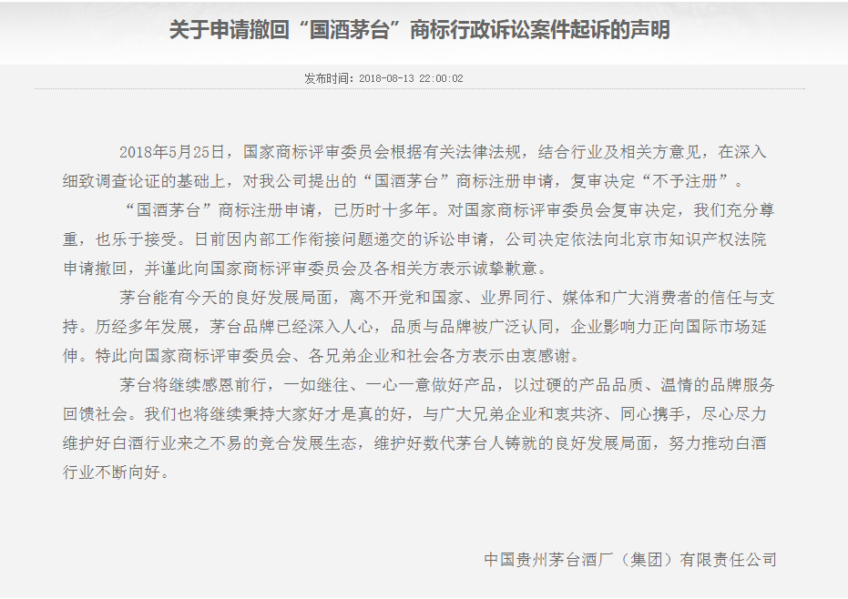 最新行政诉讼案例，重塑法治与民心的里程碑事件