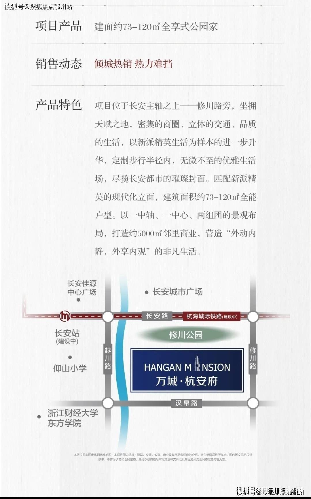 最新佐樱文，自然美景探索之旅，寻找内心的平和与喜悦