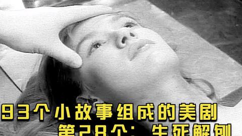 韩国最新丧尸电影丧尸活着深度解析与探讨