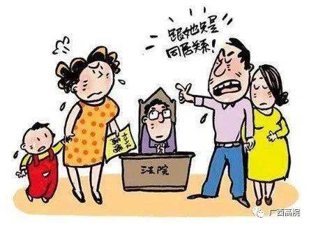 最新非法同居法律，内心平静的旅行冒险，远离尘嚣的探讨