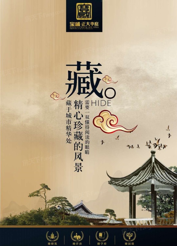 赤峰御景华庭最新进度揭秘，小巷深处的惊喜探索