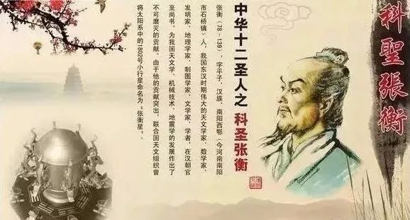 都市极品仙医方白，仙医传承与时代地位最新章节